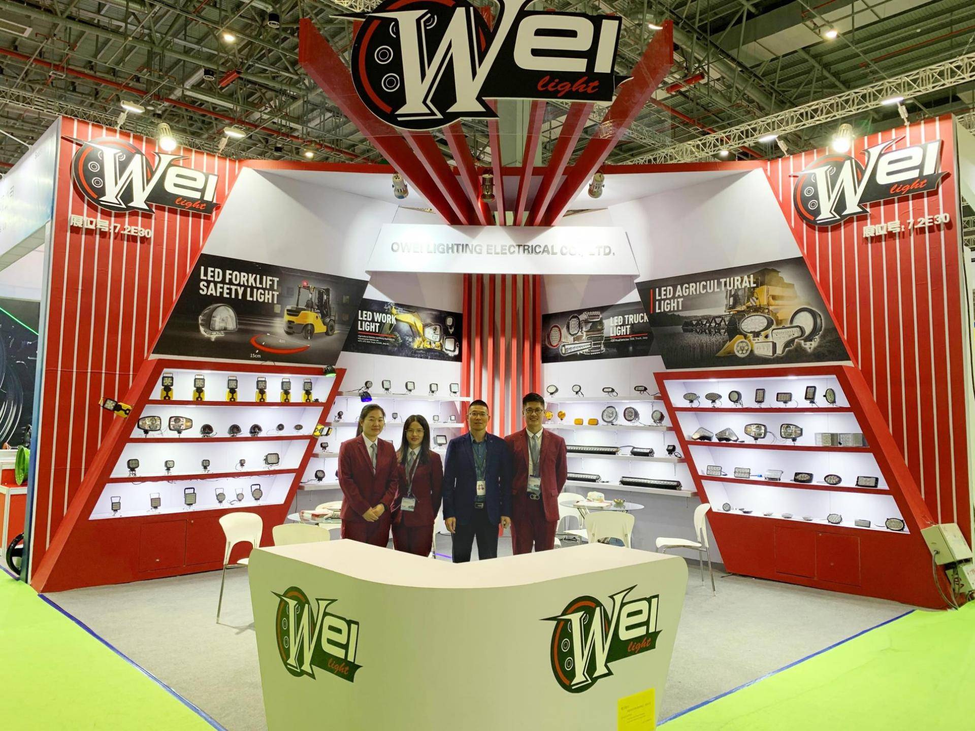 OWei Lighting at Automechanika Shanghai 2019 (Dec. 3~Dec.6)