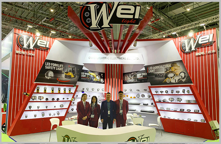 OWei Lighting at Automechanika Shanghai 2019 (Dec. 3~Dec.6)